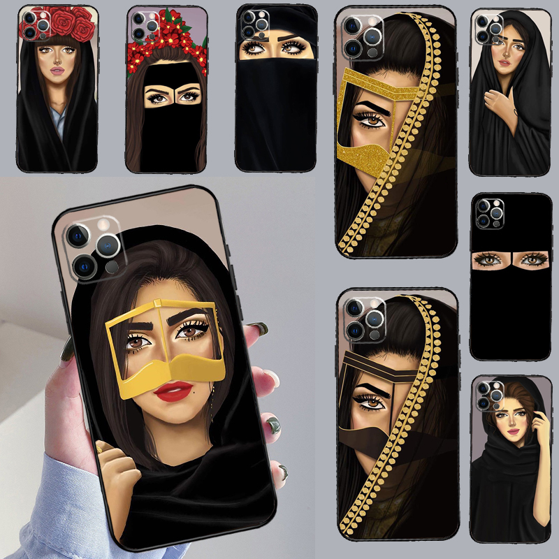 Oppo Reno 12 - Hijab Muslimische Islamische Frau Augen-Handyhülle für
