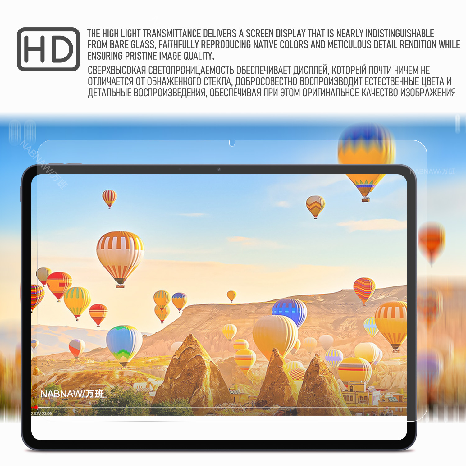 2 Stück HD kratzfeste Displays – Oneplus Tablet Accessories Bewertung und Preis