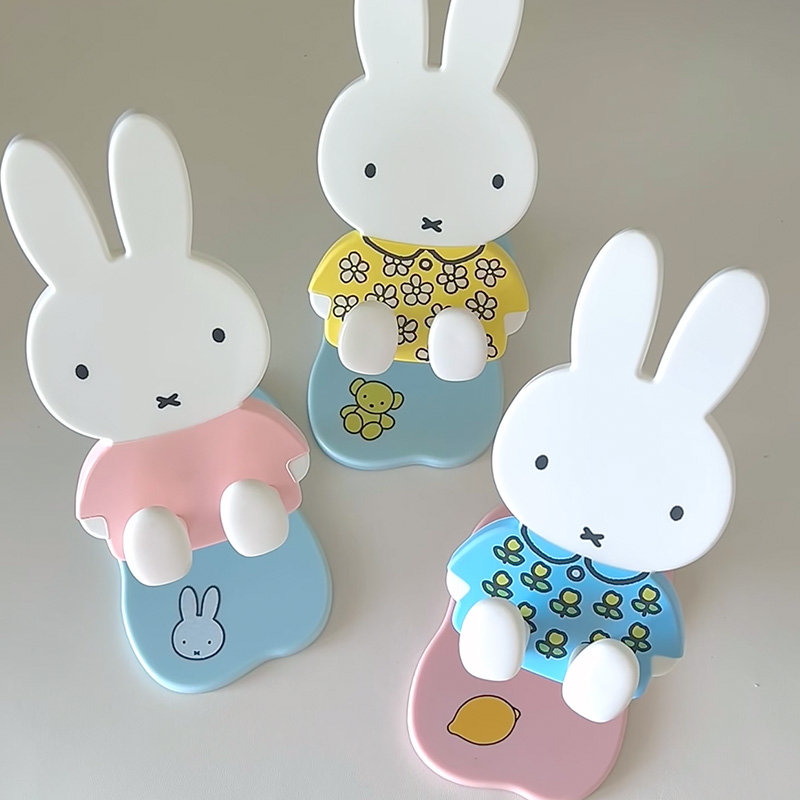 Cartoon Miffy Teleskopischer K – Tablet Cute Accessories Bewertung und Preis