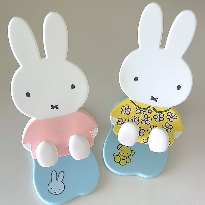 Cartoon Miffy Teleskopischer K – Tablet Cute Accessories Bewertung und Preis